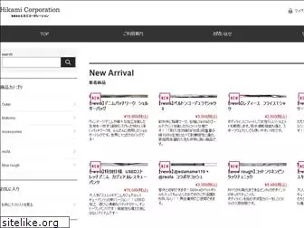 hikami-corp.co.jp