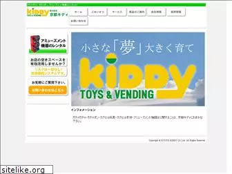 hikaridenki.com