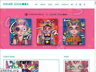 hikarishimoda.com