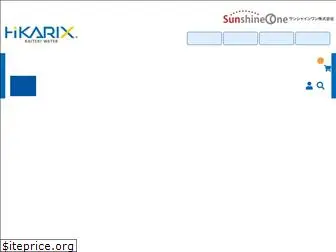 hikarix.net