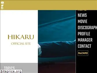 hikaruchannel.net