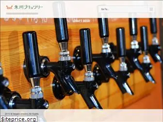 hikawa-brewery.com