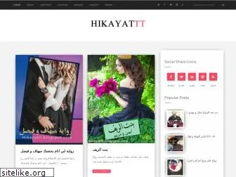 hikayattt.blogspot.com