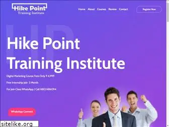 hikepointtraininginstitute.com