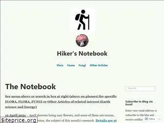 hikersnotebook.blog