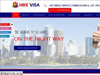 hikevisa.com