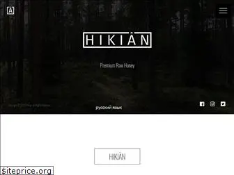 hikian.com