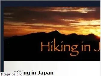hikinginjapan.com