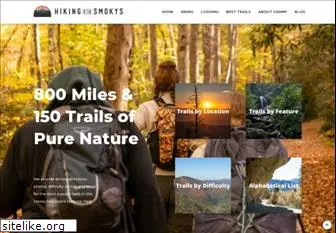 hikinginthesmokys.com