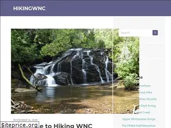 hikingwnc.com