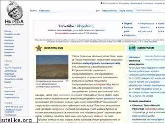 hikipedia.ws