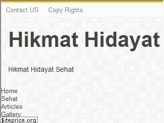 hikmathidayat.com