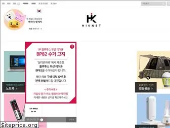 hiknet.co.kr