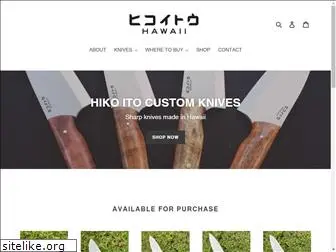 hikoito.com