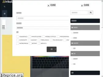 hikolabo.com