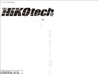 hikotech.com