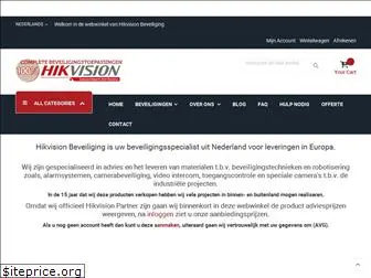 hikvision-beveiliging.nl