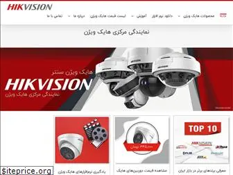 hikvision.center