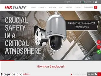 hikvision.com.bd