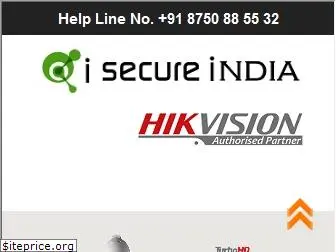 hikvision.ind.in