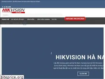 hikvisionhanam.com