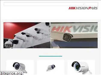 hikvisionpars.ir