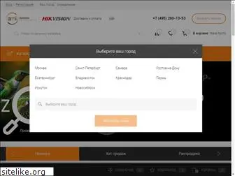 hikvisionpro.ru