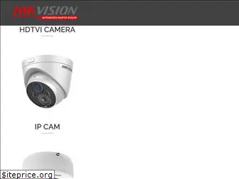 hikvisionsby.com