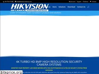 hikvisionsrilanka.com