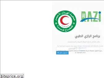 www.hilal.ps