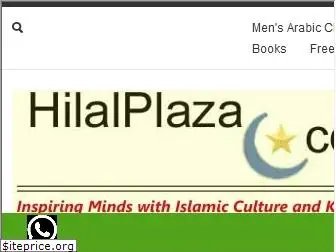 hilalplaza.com