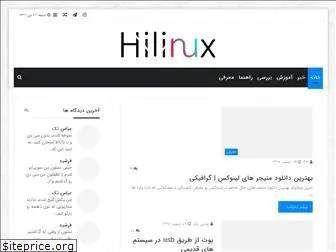 hilinux.ir