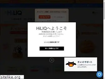 hiliqjp.com