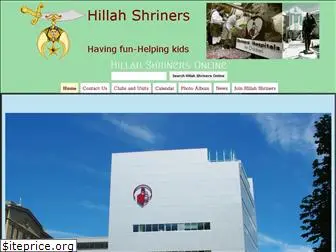 hillahshriners.org