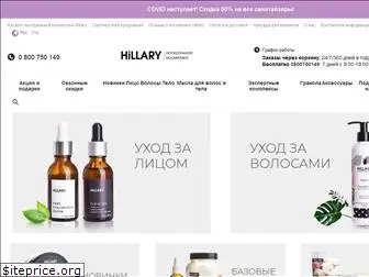 hillary-shop.com.ua