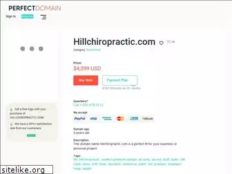 hillchiropractic.com