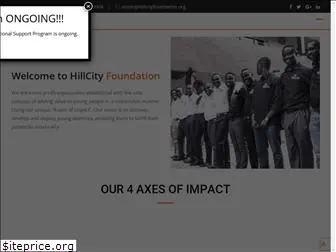hillcityfoundation.org