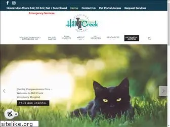 hillcreekvet.com