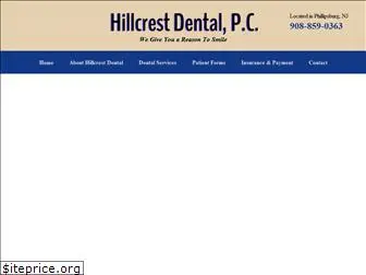 hillcrestdentalnj.com