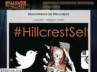 hillcresthalloween.com