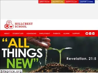 hillcrestschool.net