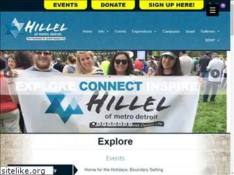 hillel-detroit.org