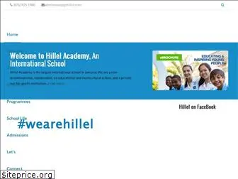 hillelacademyjm.com