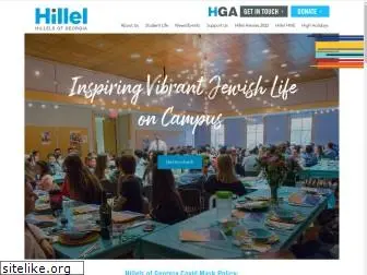 hillelsofgeorgia.org