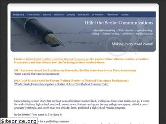 hillelthescribecommunications.com