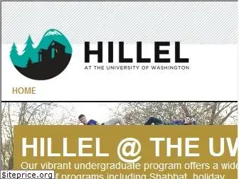 hilleluw.org