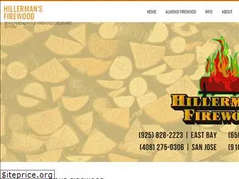 hillermansfirewood.com