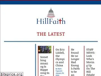 hillfaith.blog