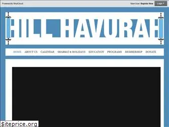 hillhavurah.org