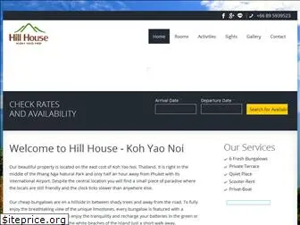 hillhouse-kohyaonoi.com